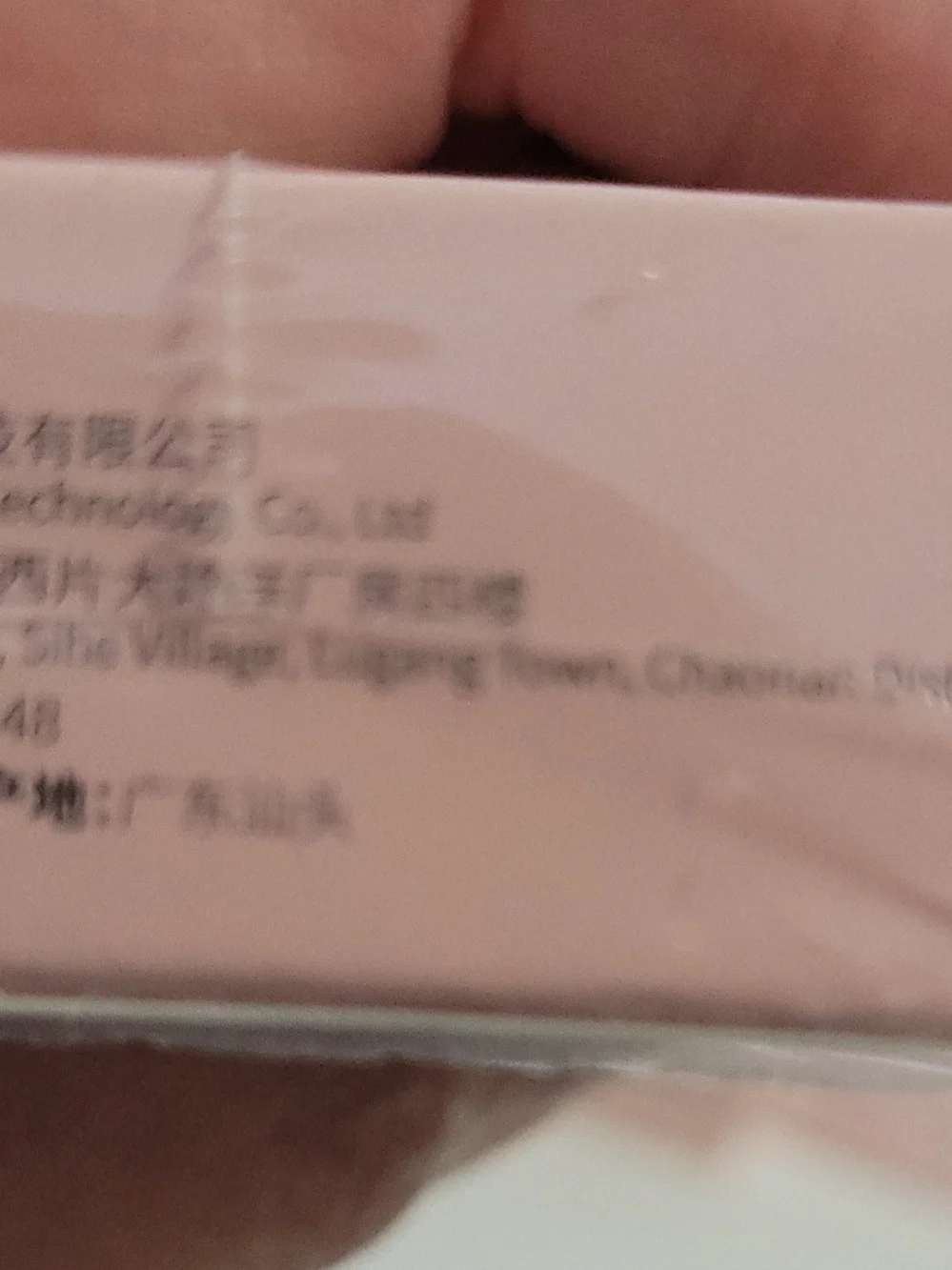 Lot Of 3 Nicor Hair Removing Cream W/ Moisturizing Aloe Gel Exp 2028 NEW